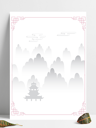 中国二十四节气传统文化古风<i>山</i><i>水</i>画海报背景