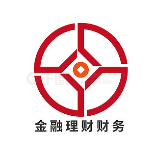 中式创意简约金融理财财务行业logo