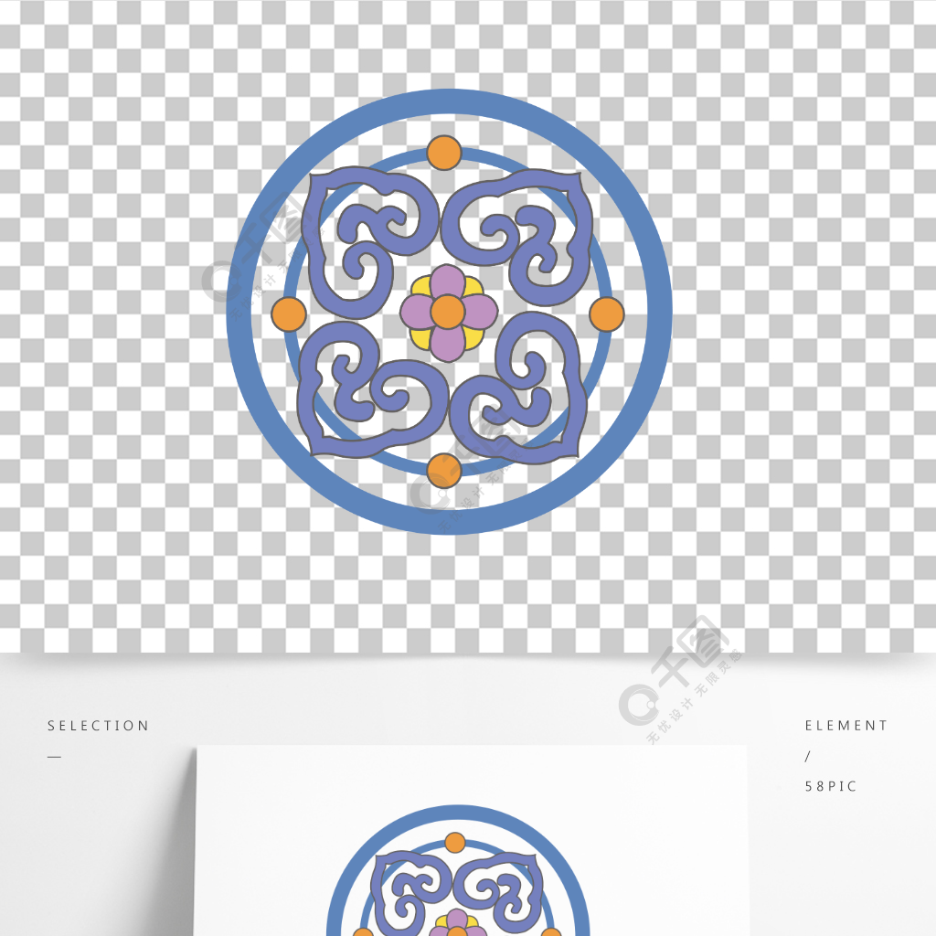 中国风国潮圆形如意纹传统纹样装饰图案元素