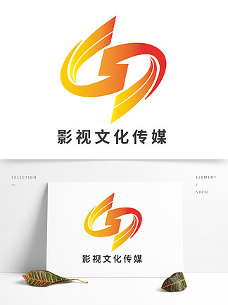 创意渐字母S设计<i>影</i><i>视</i>文化传媒行业logo