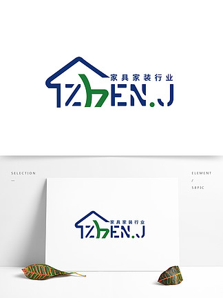 创意简约字母家具家装行业logo