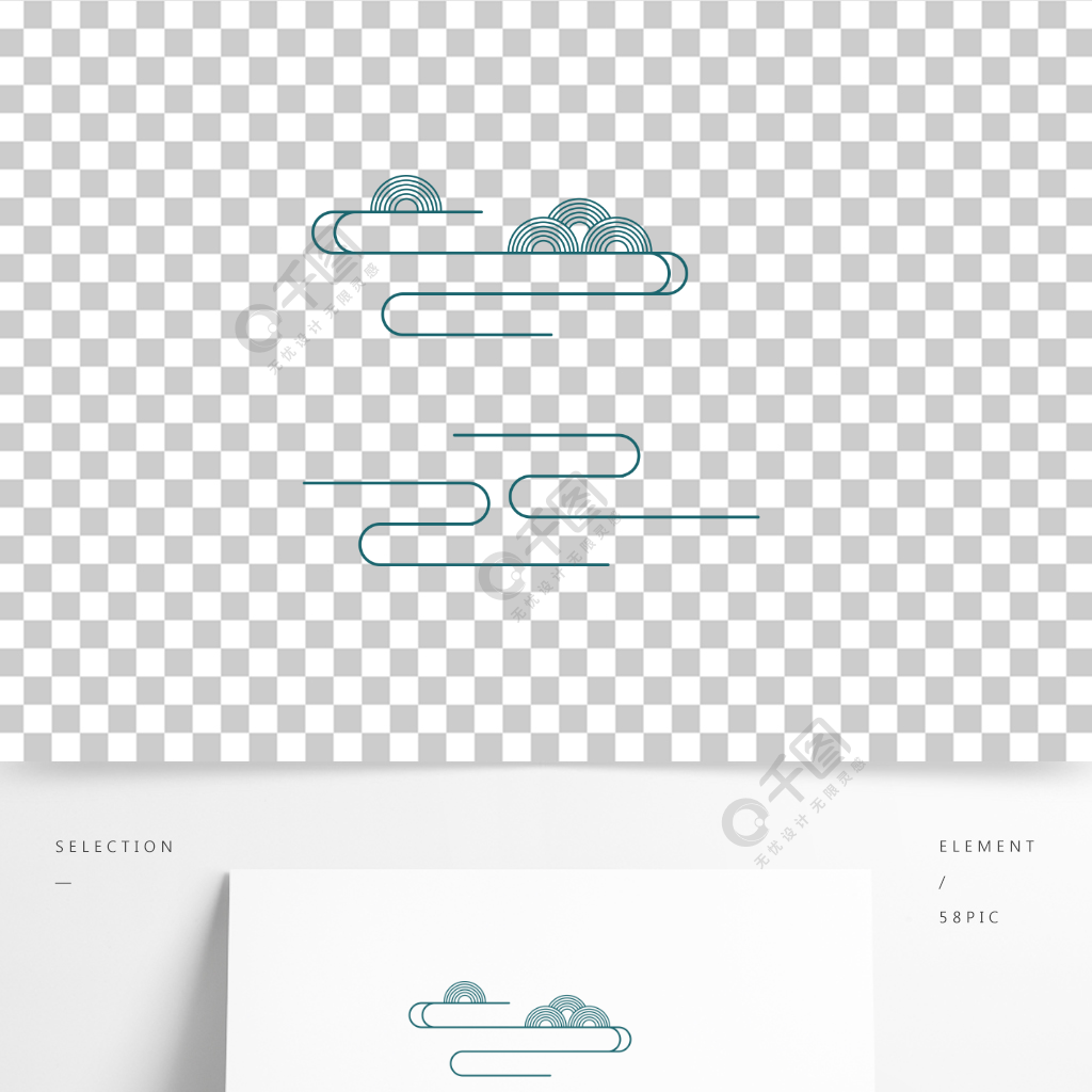 中國傳統古風祥雲線條免摳矢量圖案元素
