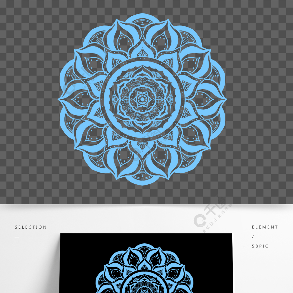 莲花花纹矢量曼陀罗手绘装饰元素模板