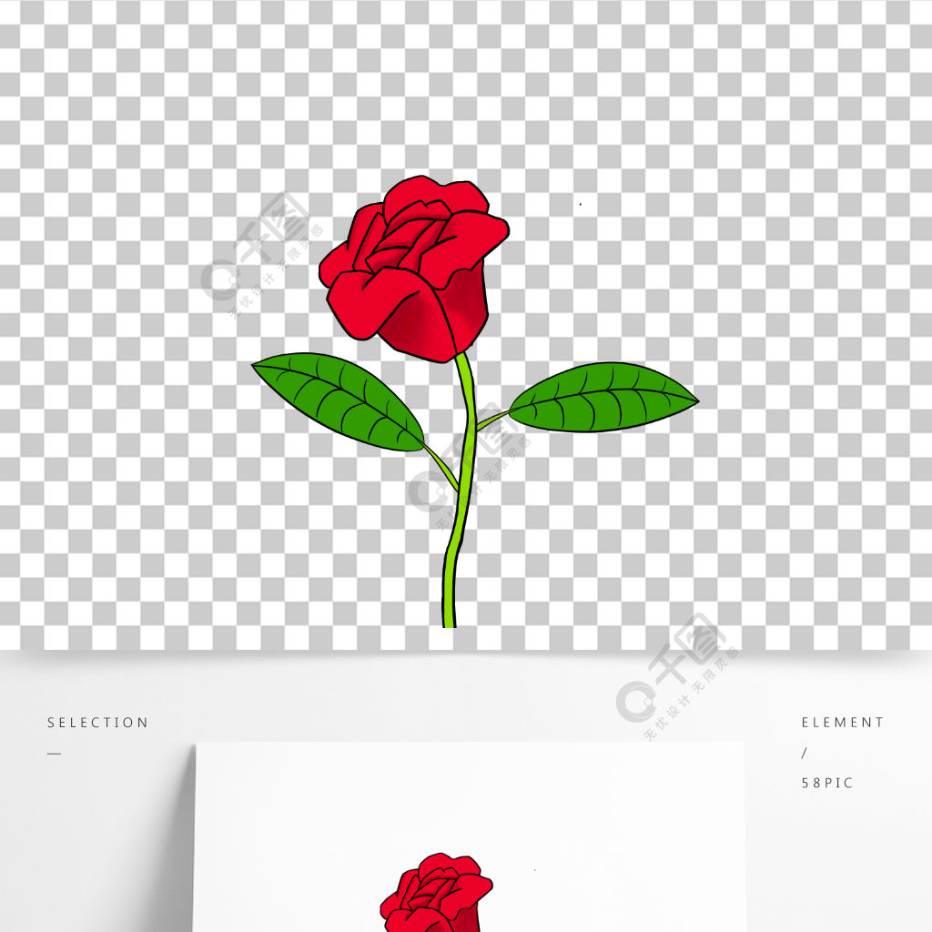 卡通红色玫瑰花手绘