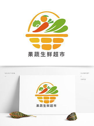 菜篮子果<i>蔬</i>生鲜超市logo