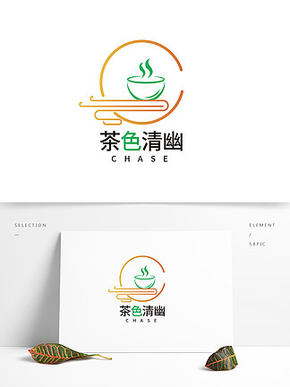 茶道茶馆茶logo设计