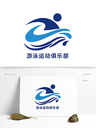 游泳logo海报设计免费下载