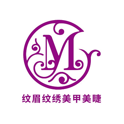 美绣纹绣店LOGO设计图片