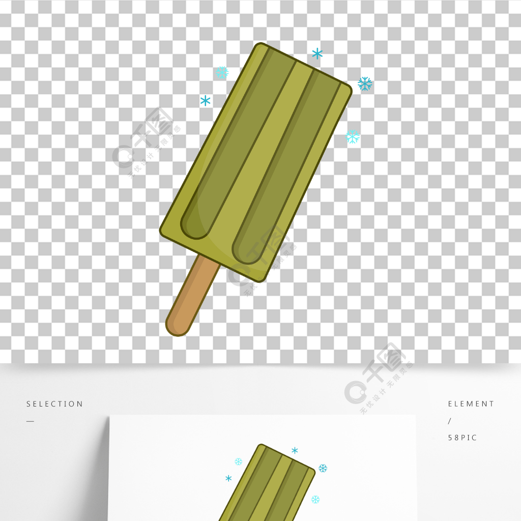 矢量雪糕綠豆沙清涼降溫卡通淇淋冰棒老冰棍