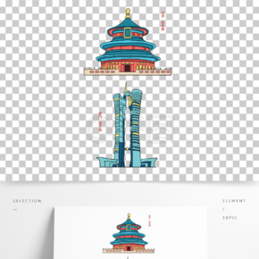 剪紙地標建築裝飾手繪國潮城市地標建築裝飾國潮手繪城市地標建築標誌