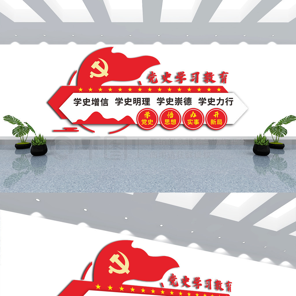 ѧʷչ굳Ļǽ