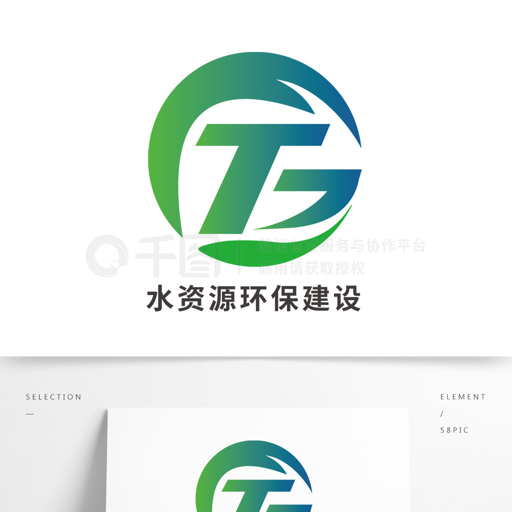 ĸGTˮԴ蹤logo