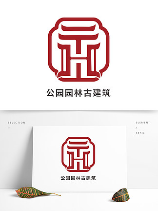 中式公園園林古 i>建 /i> i>築 /i>景區 i>logo /i>