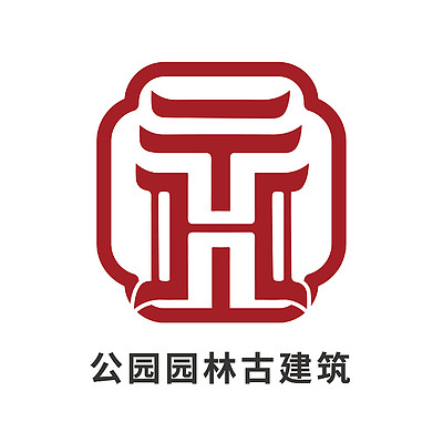 园林园子古建筑景点logo3900古建筑古典logo400古建筑房地产logo设计