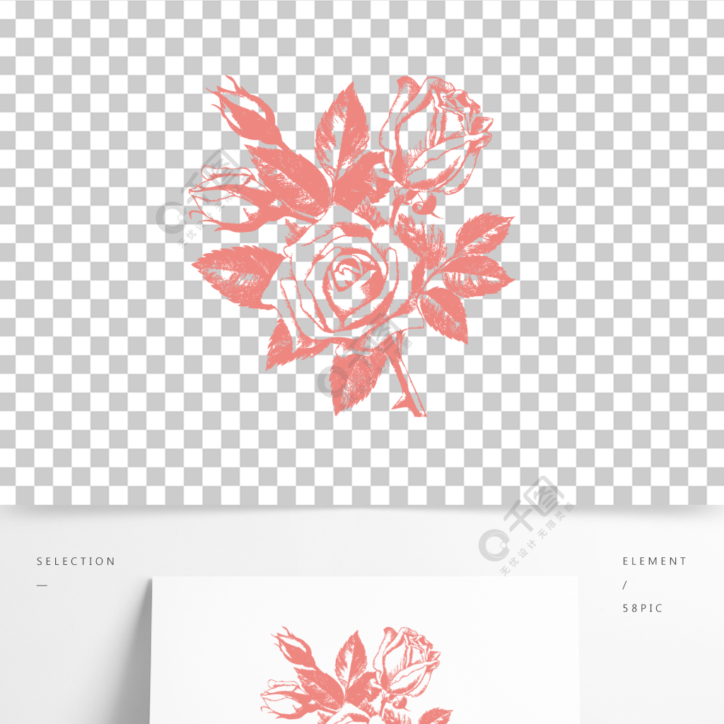 矢量圖手繪玫瑰花插畫復古圖案裝飾紋理素材
