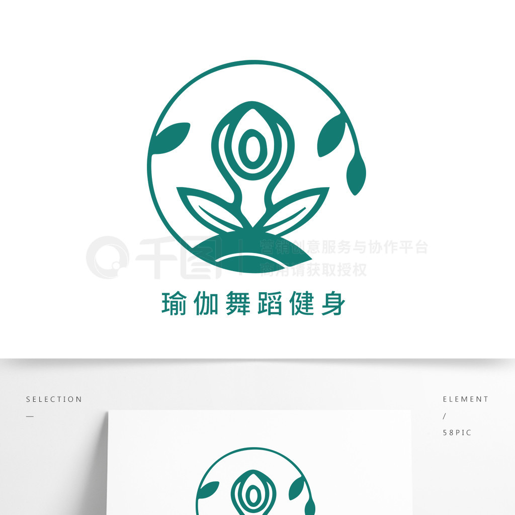 С٤赸logo