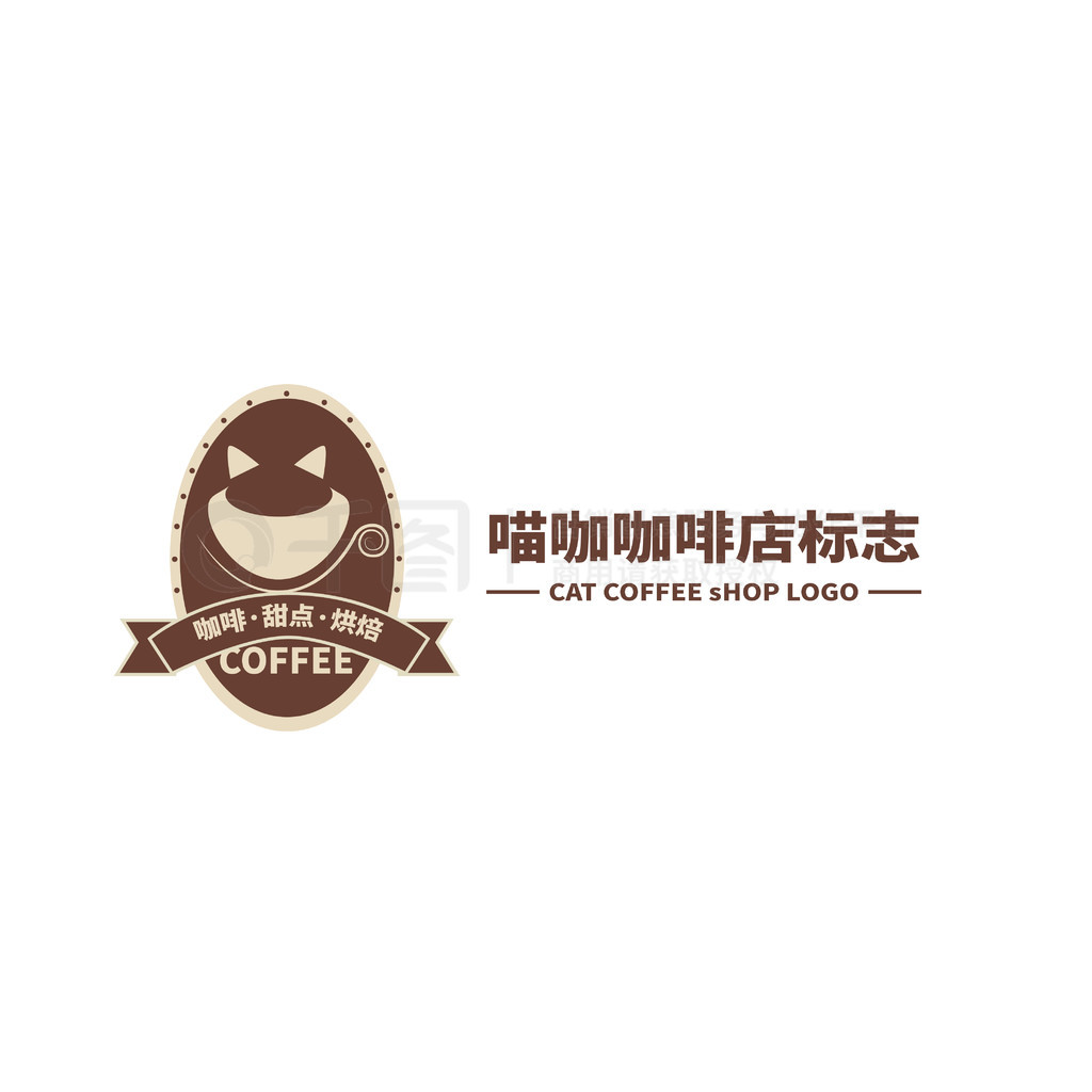 èȵ決־logo