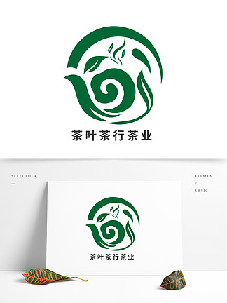 小清新古韵茶叶茶行茶业logo