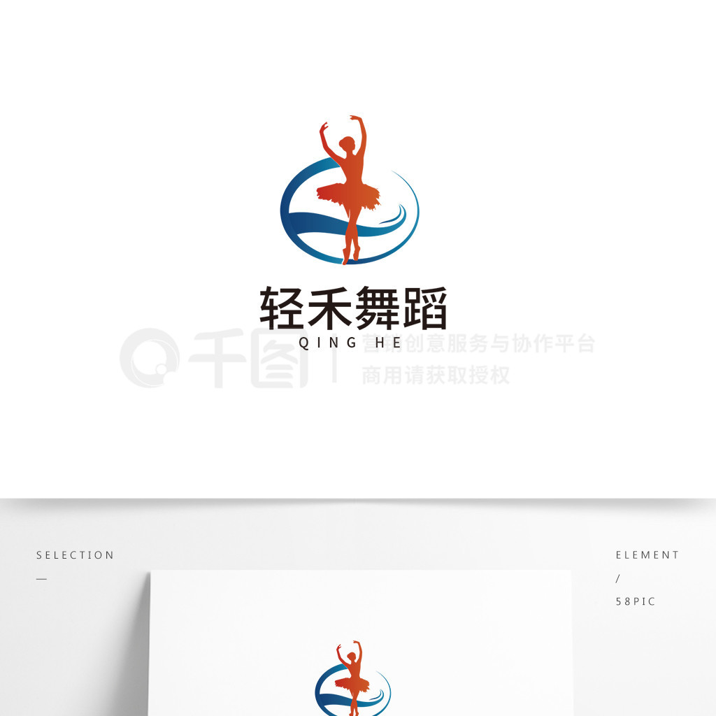 赸logo