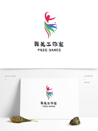 公司高端大氣logo標識音樂歌唱藝術類教育機構培訓工作室音律文化旅遊