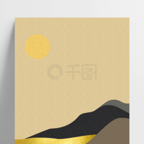 日式山与山川简约留白典雅大气纹理海报背景