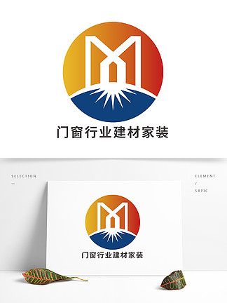 門窗建材家裝燈具行業logo