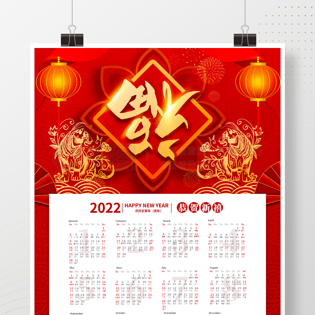 ɫϲ绢2022̨