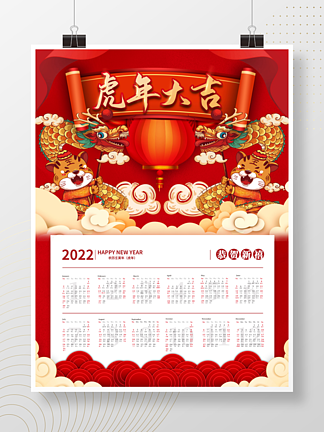 2022ϲ绢̨