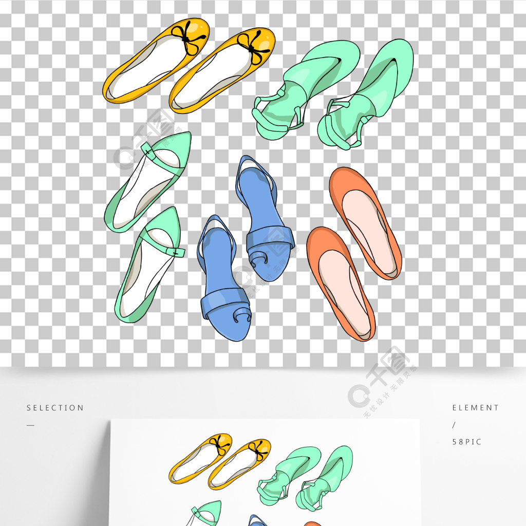 手繪卡通女鞋涼鞋高跟鞋休閒鞋平底鞋素材