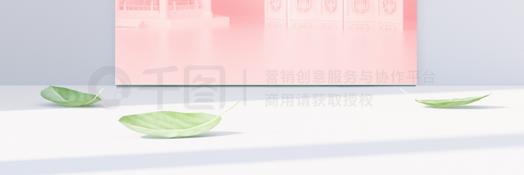 c4dʽ峡banner