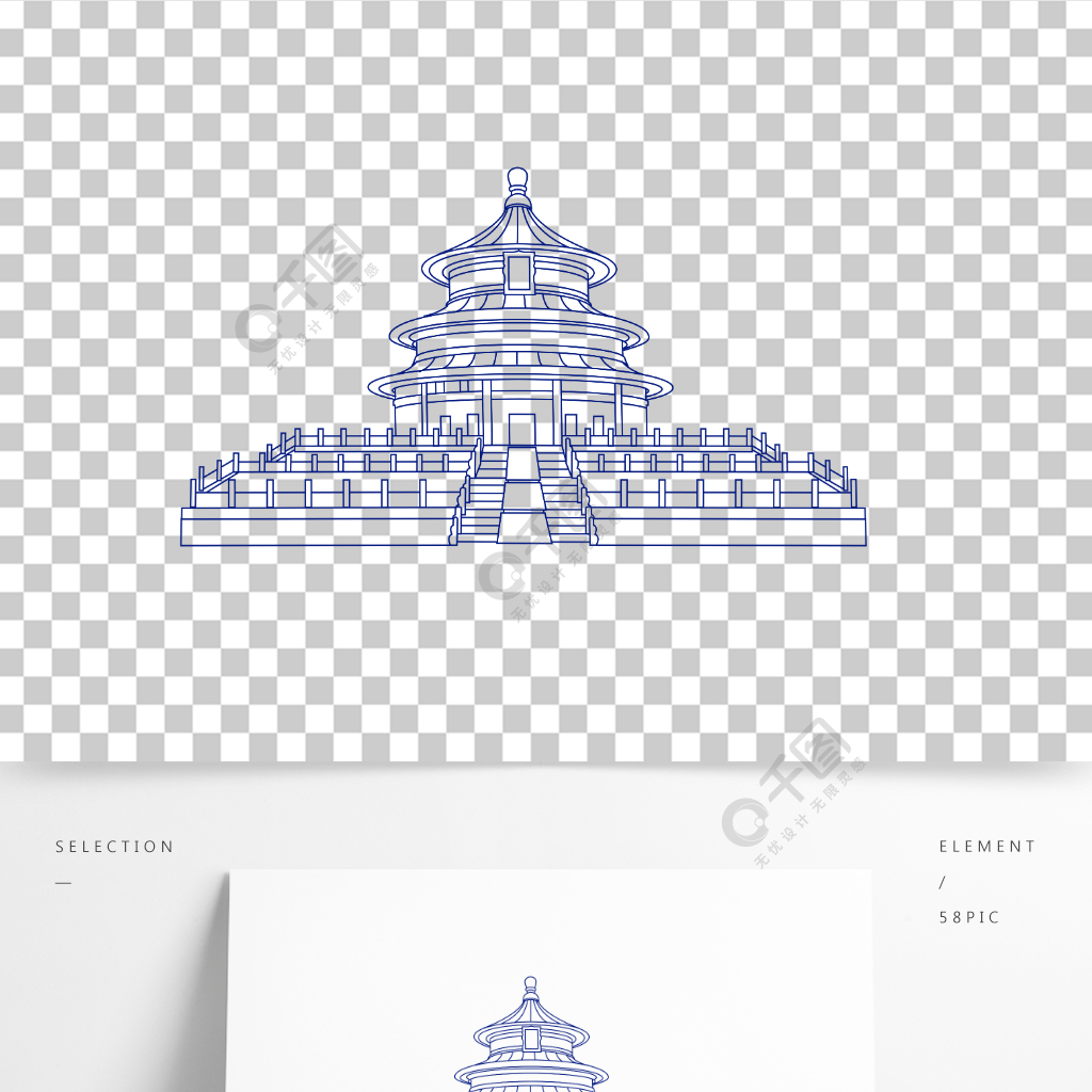 北京建筑天坛线稿图