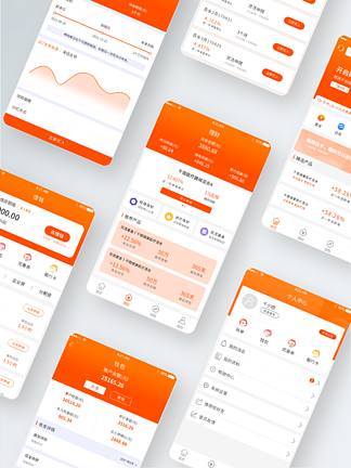 橙红色金<i>融</i>app界面设计