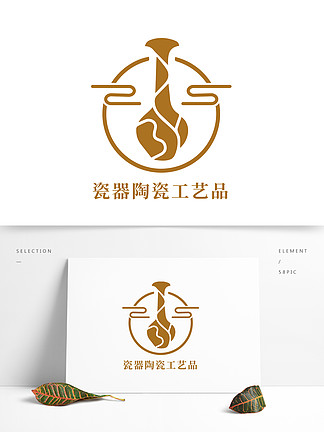 古风瓷<i>器</i>陶瓷工艺品logo