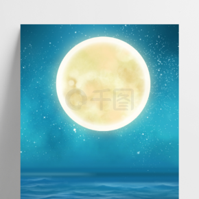 原创手绘夜晚海边中秋月亮背景场景素材
