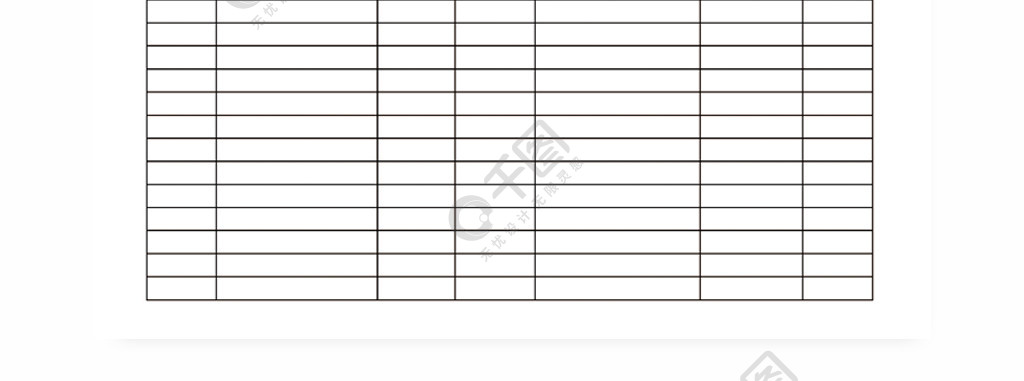 老带新登记表图片