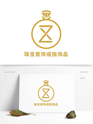 戒指内圈logo大全图片