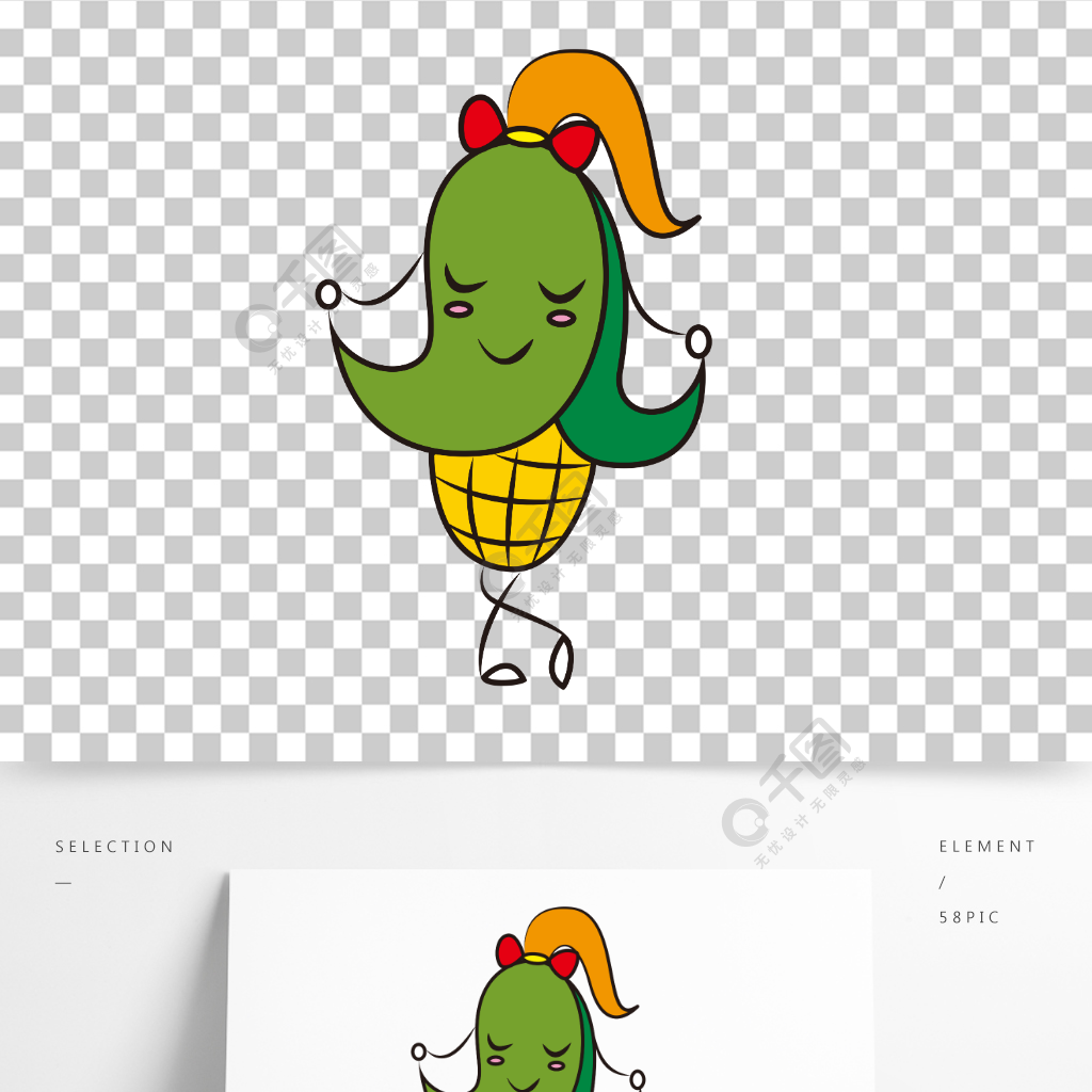 卡通玉米人形象ip