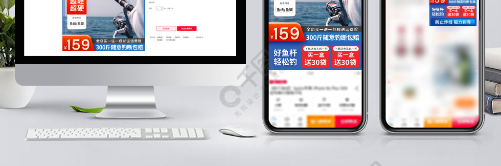 https://preview.qiantucdn.com/58pic/40/52/33/00C58PICIdpX9WVdvIEjr_PIC2018.png!w1024_new_1024