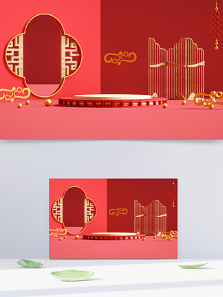 c4dʽװ峡banner