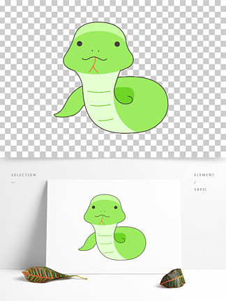 蛇 卡通 手绘画图片