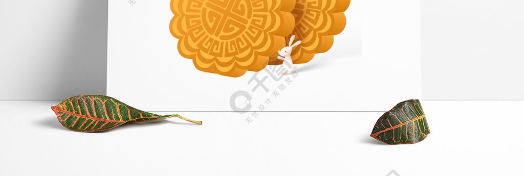 手绘插画中秋节玉兔吃月饼节日海报素材背景