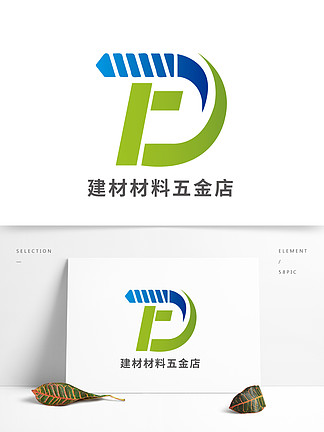 创意字母fd建材材料五金店 i>logo/i>