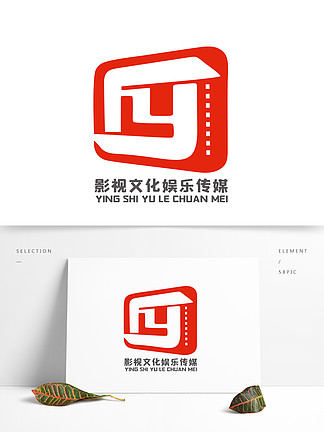创意<i>影</i><i>视</i>文化娱乐传媒logo