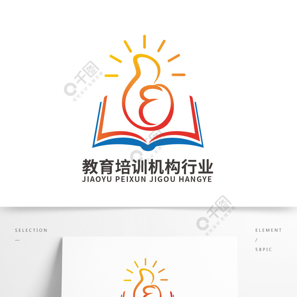 頂呱呱教育培訓機構行業logo