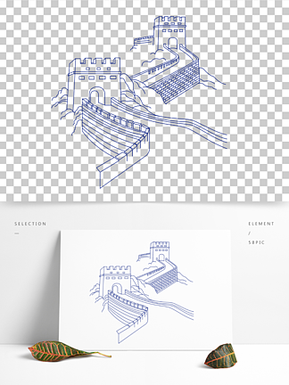 手绘长城图模板免费下载_eps格式_编号11534550-千图网