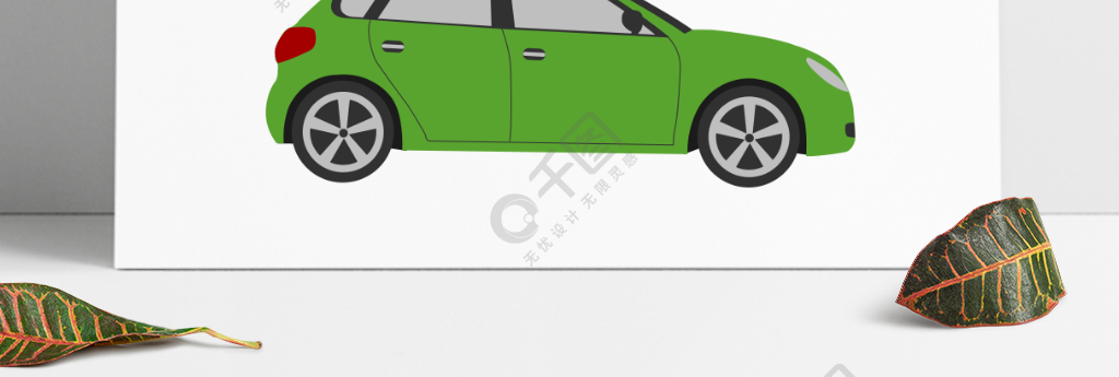 创意卡通手绘矢量小汽车轿车侧面插画元素