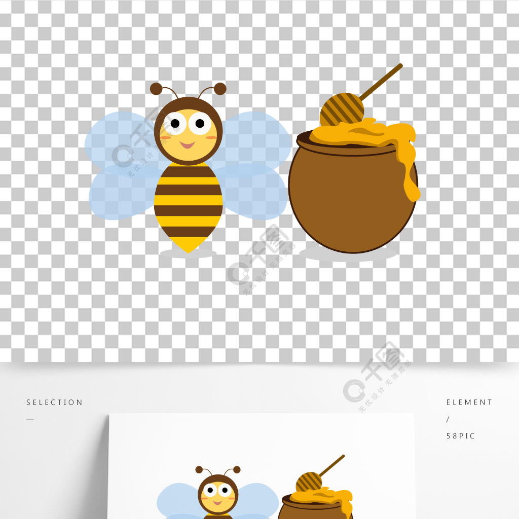 卡通蜜蜂天然蜂蜜手繪矢量