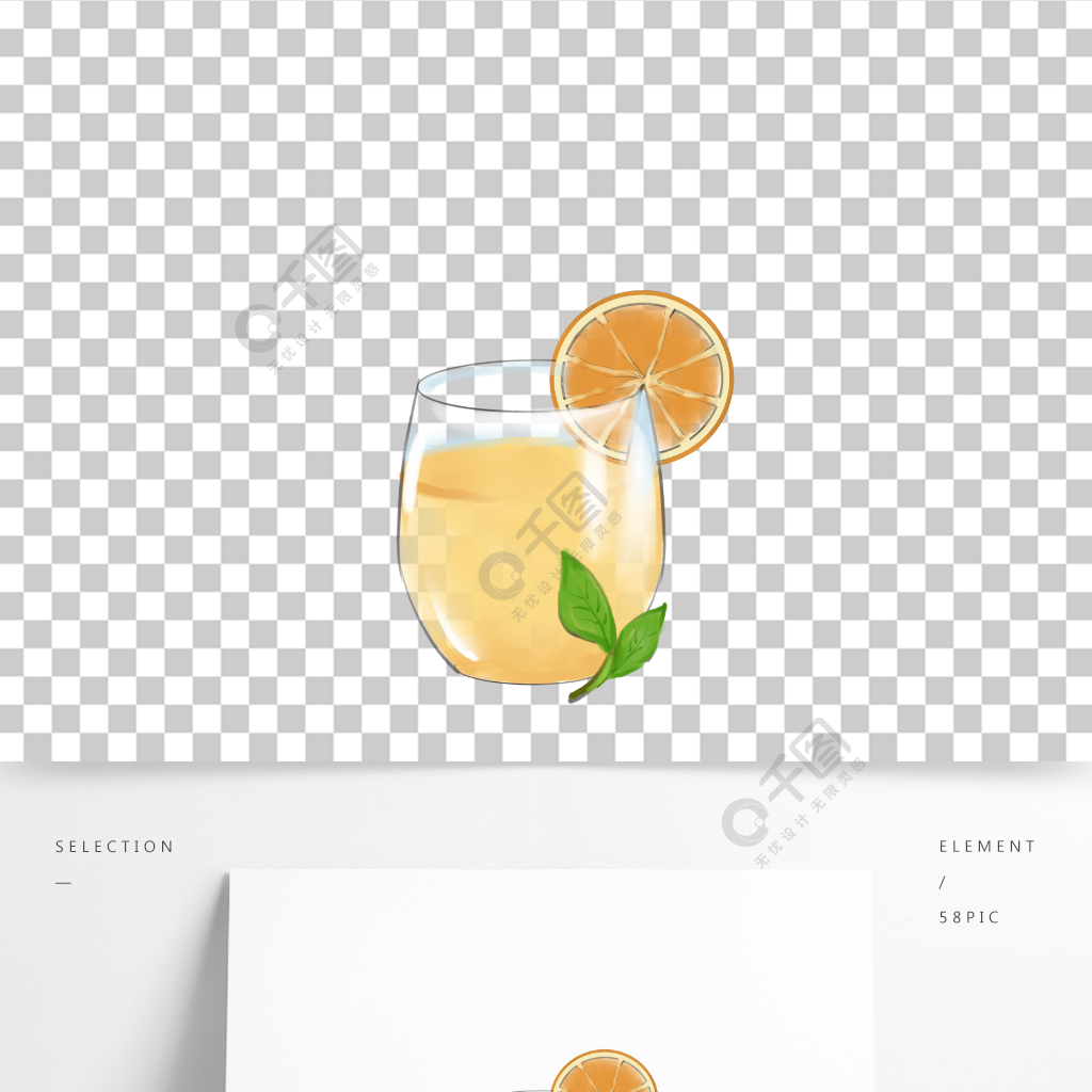 手繪清新玻璃杯橙汁