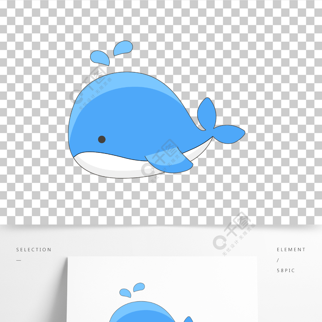 卡通小鯨魚形象可愛矢量插畫
