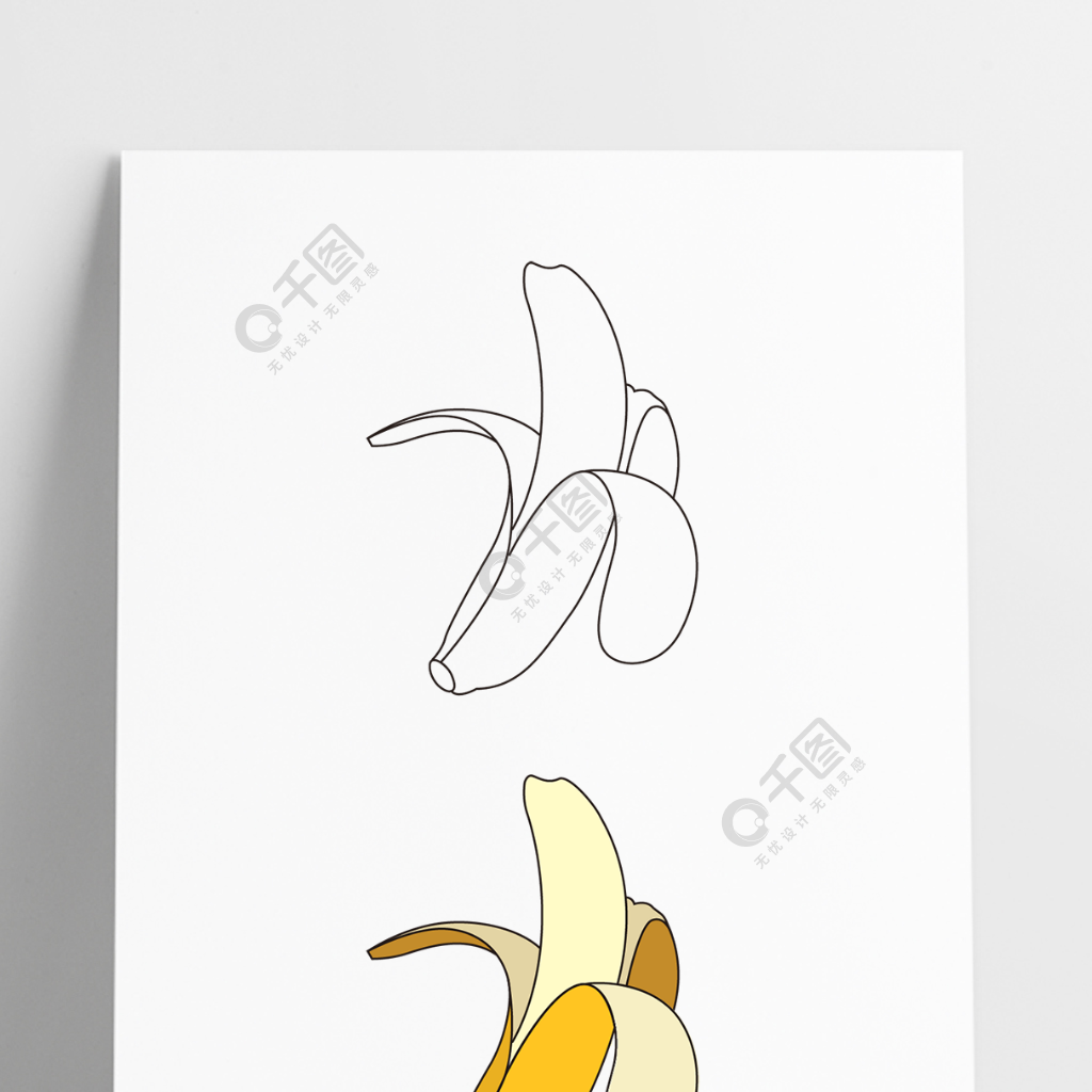 剥开的香蕉矢量图线稿图